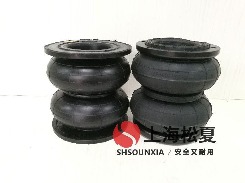 振動篩JBQ-A型橡膠氣囊減震器