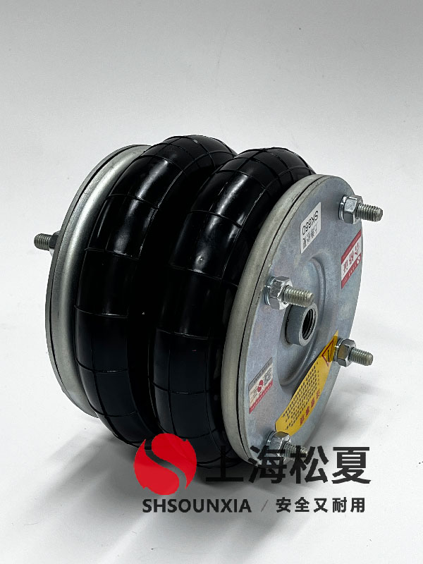 震動盤用HF型箍環密封式氣囊